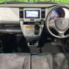 suzuki hustler 2017 -SUZUKI--Hustler DAA-MR41S--MR41S-234827---SUZUKI--Hustler DAA-MR41S--MR41S-234827- image 2