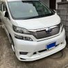 toyota vellfire 2010 -TOYOTA--Vellfire DBA-ANH20W--ANH20-8132328---TOYOTA--Vellfire DBA-ANH20W--ANH20-8132328- image 4