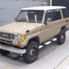 toyota land-cruiser-prado 1994 -TOYOTA--Land Cruiser Prado KZJ78W-KZJ780020108---TOYOTA--Land Cruiser Prado KZJ78W-KZJ780020108- image 1