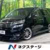 toyota vellfire 2010 -TOYOTA--Vellfire DBA-ANH20W--ANH20-8141109---TOYOTA--Vellfire DBA-ANH20W--ANH20-8141109- image 1