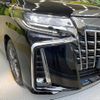 toyota alphard 2022 -TOYOTA--Alphard 3BA-AGH30W--AGH30-0417060---TOYOTA--Alphard 3BA-AGH30W--AGH30-0417060- image 14