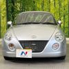 daihatsu copen 2003 -DAIHATSU--Copen LA-L880K--L880K-0013124---DAIHATSU--Copen LA-L880K--L880K-0013124- image 15