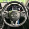 mazda demio 2016 -MAZDA--Demio LDA-DJ5AS--DJ5AS-108242---MAZDA--Demio LDA-DJ5AS--DJ5AS-108242- image 12