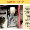 lexus rx 2020 -LEXUS 【岡山 339ﾋ555】--Lexus RX GYL25W--0021363---LEXUS 【岡山 339ﾋ555】--Lexus RX GYL25W--0021363- image 8