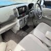 nissan clipper-rio 2020 -NISSAN--Clipper Rio ABA-DR17W--DR17W-202677---NISSAN--Clipper Rio ABA-DR17W--DR17W-202677- image 18