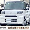 daihatsu tanto 2021 quick_quick_6BA-LA650S_LA650S-0153413 image 9