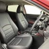 mazda cx-3 2015 -MAZDA--CX-3 LDA-DK5FW--DK5FW-113203---MAZDA--CX-3 LDA-DK5FW--DK5FW-113203- image 12
