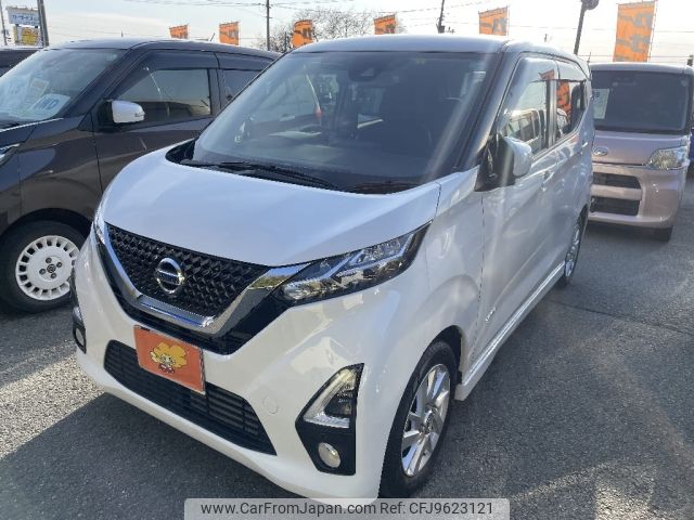 nissan dayz 2020 -NISSAN--DAYZ 5AA-B44W--B44W-0029883---NISSAN--DAYZ 5AA-B44W--B44W-0029883- image 1