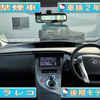 toyota prius 2012 CARSENSOR_JP_AU6143643617 image 5