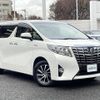 toyota alphard 2016 -TOYOTA--Alphard DAA-AYH30W--AYH30-0034366---TOYOTA--Alphard DAA-AYH30W--AYH30-0034366- image 1