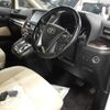 toyota alphard 2022 -TOYOTA--Alphard AGH30W-0427043---TOYOTA--Alphard AGH30W-0427043- image 8