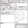suzuki jimny 2023 quick_quick_3BA-JB64W_JB64W-301216 image 19