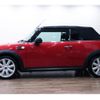 mini mini-others 2010 CFJ1773701 image 9