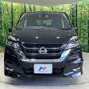 nissan serena 2017 -NISSAN--Serena DAA-GFC27--GFC27-043946---NISSAN--Serena DAA-GFC27--GFC27-043946- image 13