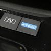 nissan x-trail 2023 CFJ1515029 image 19