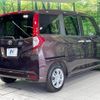 toyota roomy 2021 -TOYOTA 【名変中 】--Roomy M900A--0617273---TOYOTA 【名変中 】--Roomy M900A--0617273- image 20