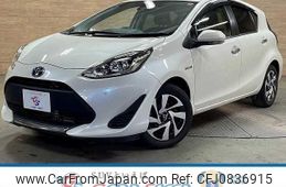 toyota aqua 2020 quick_quick_DAA-NHP10_NHP10-6863132