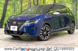 nissan note 2023 CFJ1889505