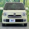 daihatsu mira-cocoa 2014 -DAIHATSU--Mira Cocoa DBA-L675S--L675S-0187774---DAIHATSU--Mira Cocoa DBA-L675S--L675S-0187774- image 15