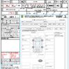 mitsubishi delica-d5 2024 quick_quick_CV1W_CV1W-5006372 image 20
