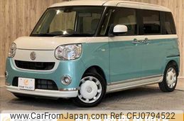daihatsu move-canbus 2016 -DAIHATSU--Move Canbus DBA-LA800S--LA800S-0009586---DAIHATSU--Move Canbus DBA-LA800S--LA800S-0009586-
