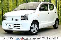 suzuki alto 2020 CFJ1573429