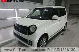 honda n-one 2013 -HONDA--N ONE JG2--1000380---HONDA--N ONE JG2--1000380-