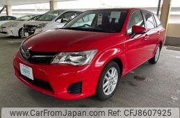 toyota-corolla-fielder-2013-3112-car_5d766274-08d1-4d64-bb30-674c4ac01c06
