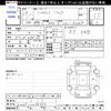 daihatsu hijet-truck 2007 -DAIHATSU--Hijet Truck S210P--2096393---DAIHATSU--Hijet Truck S210P--2096393- image 3