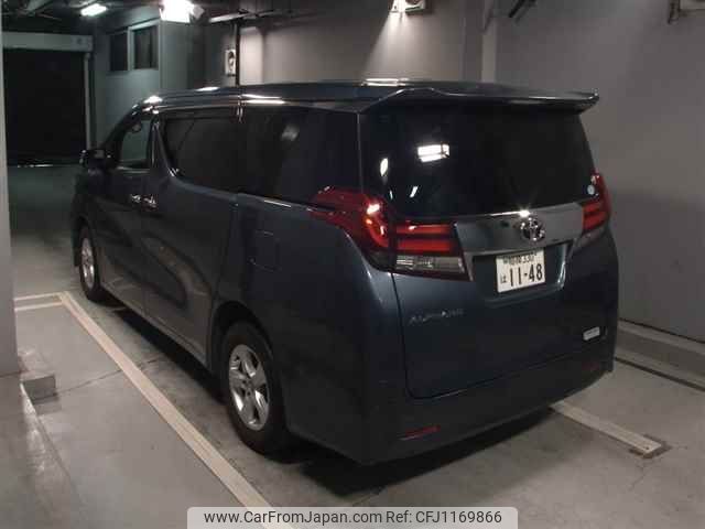toyota alphard 2015 -TOYOTA--Alphard AGH35W-0005374---TOYOTA--Alphard AGH35W-0005374- image 2