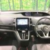 nissan serena 2017 -NISSAN--Serena DAA-GFC27--GFC27-047432---NISSAN--Serena DAA-GFC27--GFC27-047432- image 2