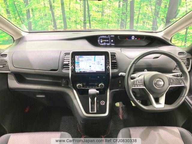 nissan serena 2017 -NISSAN--Serena DAA-GFC27--GFC27-047432---NISSAN--Serena DAA-GFC27--GFC27-047432- image 2