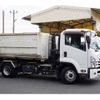 isuzu forward 2019 -ISUZU--Forward 2RG-FRR90S2--FRR90-7143299---ISUZU--Forward 2RG-FRR90S2--FRR90-7143299- image 6