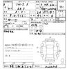 daihatsu mira-e-s 2021 -DAIHATSU 【市原 580あ5201】--Mira e:s LA350S-0260308---DAIHATSU 【市原 580あ5201】--Mira e:s LA350S-0260308- image 3