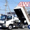 toyota dyna-truck 2015 quick_quick_TKG-XZU675D_XZU675-0006092 image 1