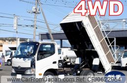 toyota dyna-truck 2015 quick_quick_TKG-XZU675D_XZU675-0006092