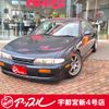 nissan silvia 1995 CFJ1268370 image 1