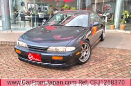nissan silvia 1995 CFJ1268370