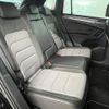 volkswagen tiguan 2018 quick_quick_LDA-5NDFGF_WVGZZZ5NZKW305692 image 5