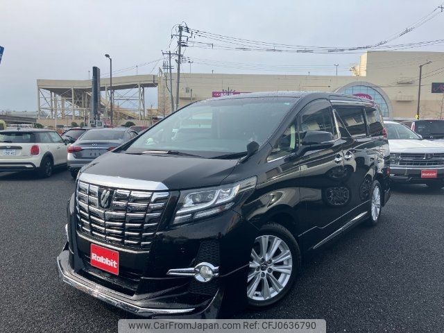 toyota alphard 2015 -TOYOTA 【新潟 333ｿ715】--Alphard AGH30W--0020606---TOYOTA 【新潟 333ｿ715】--Alphard AGH30W--0020606- image 2