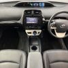 toyota prius 2016 -TOYOTA--Prius DAA-ZVW50--ZVW50-8019801---TOYOTA--Prius DAA-ZVW50--ZVW50-8019801- image 2