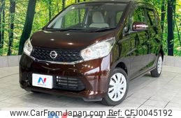 nissan dayz 2015 -NISSAN--DAYZ DBA-B21W--B21W-0209362---NISSAN--DAYZ DBA-B21W--B21W-0209362-