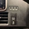 toyota noah 2021 -TOYOTA 【多摩 357ﾏ 818】--Noah 3BA-ZRR80W--ZRR80-0712209---TOYOTA 【多摩 357ﾏ 818】--Noah 3BA-ZRR80W--ZRR80-0712209- image 14