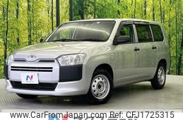 toyota probox-van 2018 CFJ1725315