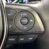 toyota harrier 2020 CFJ1751506 image 7