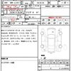 jeep grand-cherokee 2022 quick_quick_7BA-WL36L_1C4RJKKGXM8176331 image 21