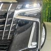 toyota alphard 2023 quick_quick_AGH30W_AGH30-0453866 image 12