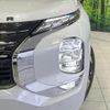 mitsubishi outlander-phev 2022 quick_quick_GN0W_GN0W-0204024 image 13