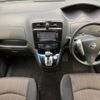 nissan serena 2016 -NISSAN--Serena DBA-FNC26--FNC26-039770---NISSAN--Serena DBA-FNC26--FNC26-039770- image 2