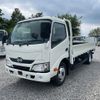 hino dutro 2016 GOO_NET_EXCHANGE_0404019A30241007W001 image 1